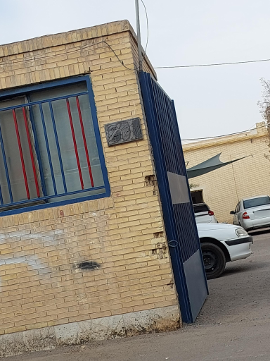 شرکت فرازا الکترونیک پویا