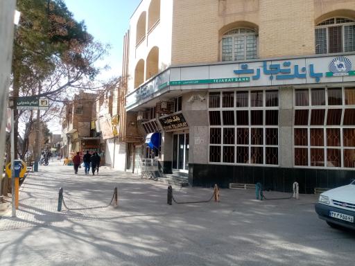 عکس بانک تجارت