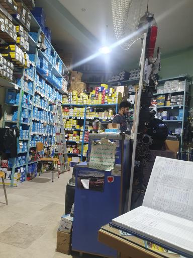 عکس فروشگاه لنت و دیسک محمدی