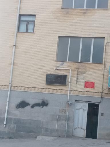 عکس شورای حل اختلاف شهرستان سمیرم