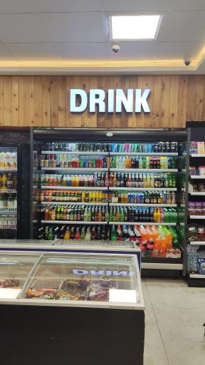 عکس هایپر مارکت مزرعه