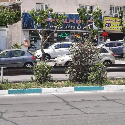 عکس کالای برق سعیدی