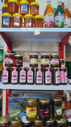 عکس لبنیات گرماس