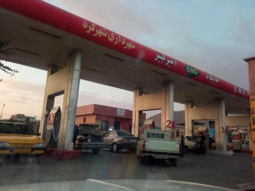 عکس پمپ گاز CNG شهرداری شهرکرد