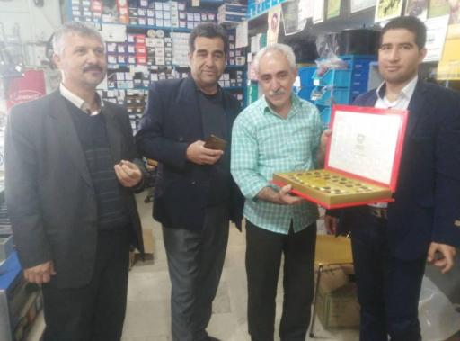 عکس فروشگاه لنت و دیسک محمدی