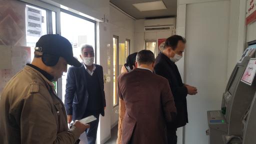 عکس شهرنت زعفرانیه بانک شهر