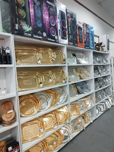 عکس بازرگانی اسماعیلی(سامیلا)