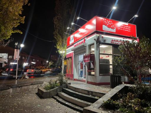 عکس شهرنت زعفرانیه بانک شهر