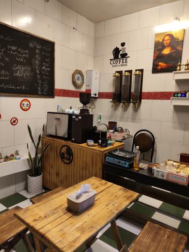 عکس قهوه سرا