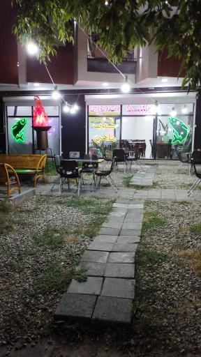 عکس غذای دریایی ایزگارا بالیک