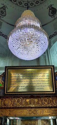 عکس امامزاده محمد صالح (ع)