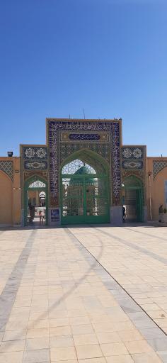 عکس امامزاده محمد صالح (ع)