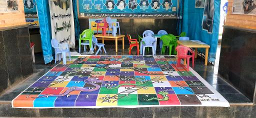 عکس امامزاده محمد صالح (ع)