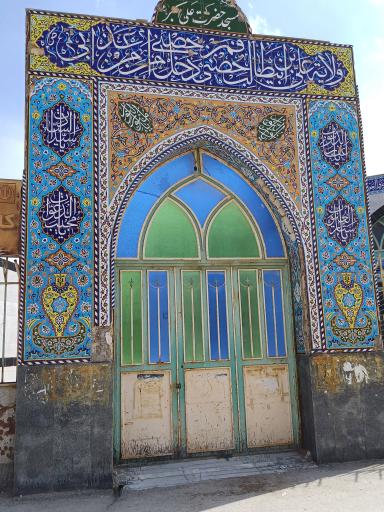 عکس مسجد حضرت علی اکبر