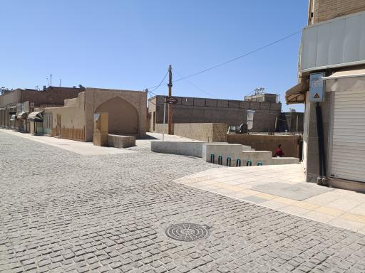 سرویس بهداشتی