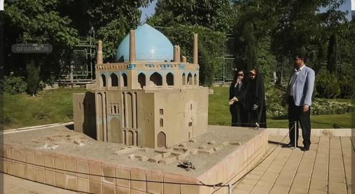 عکس باغ موزه مینیاتور