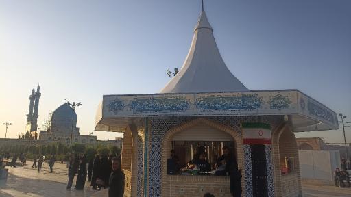 عکس امامزاده محمد صالح (ع)