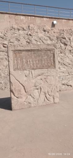 عکس باغ موزه مینیاتور