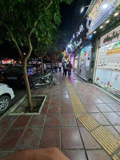 عکس کافی نت اندیشه