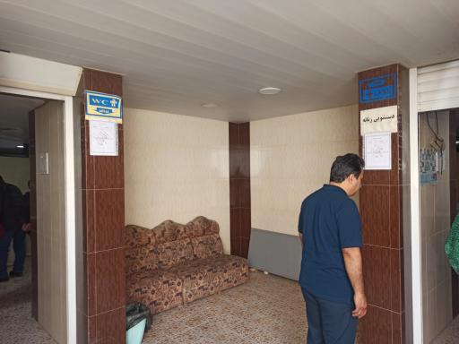 عکس سرویس بهداشتی