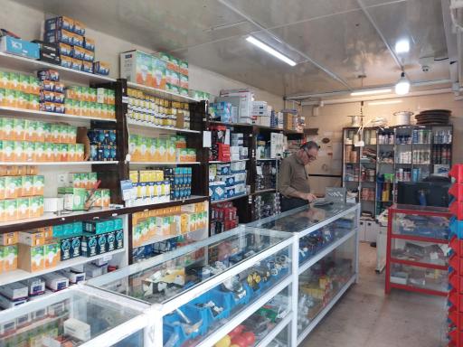 عکس کالای برق سعیدی