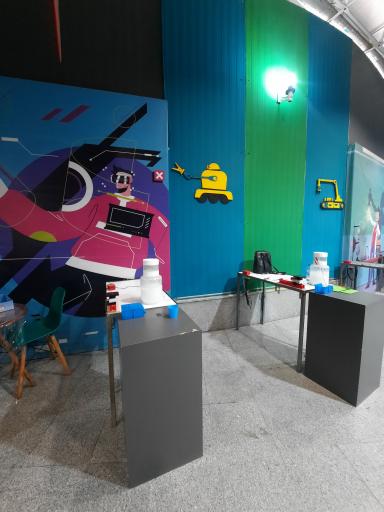 عکس سرزمین علم و فناوری نوجوانان