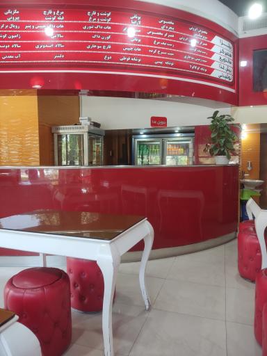 عکس پیتزا ایرونی