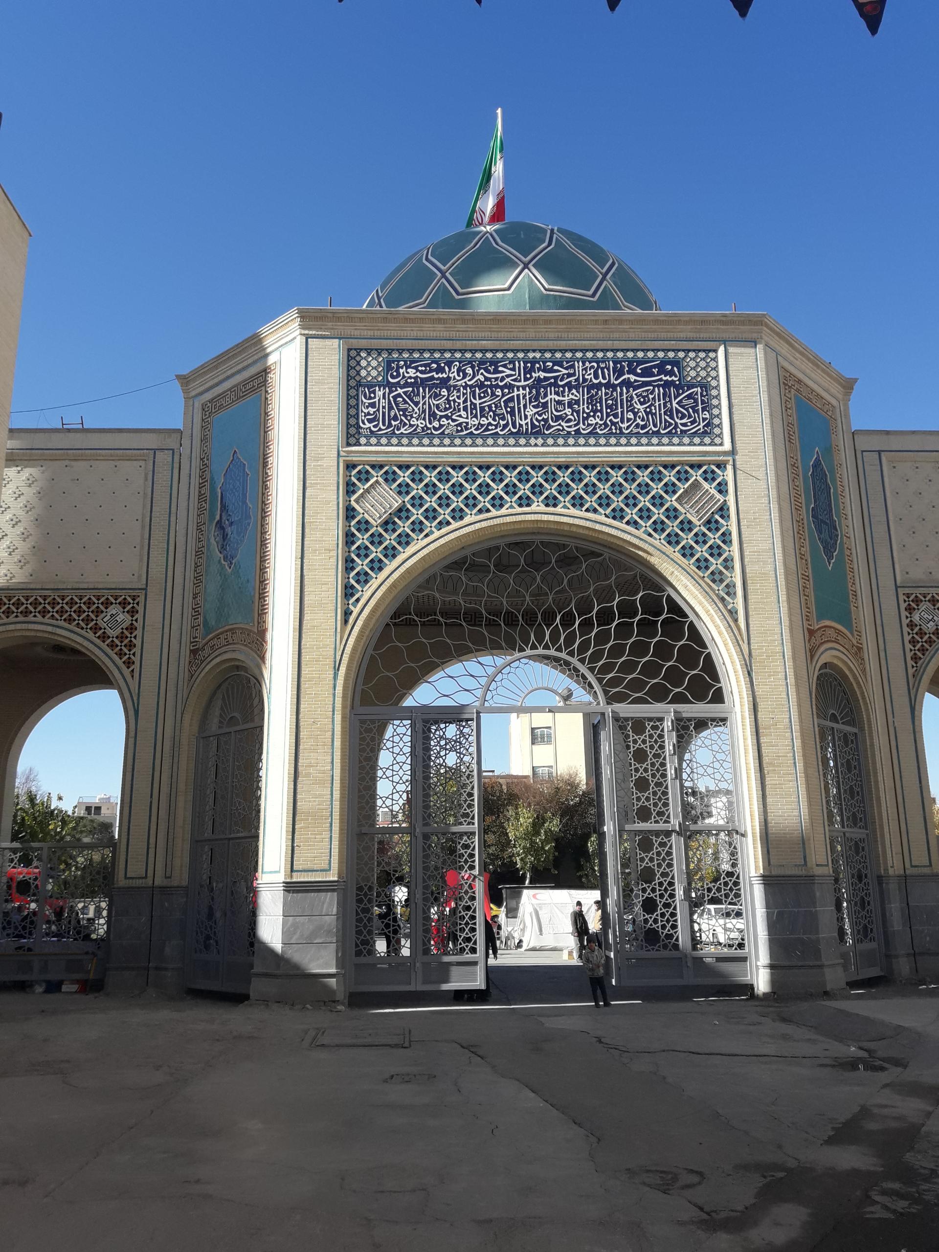 عکس درب غربی مسجد مصلی