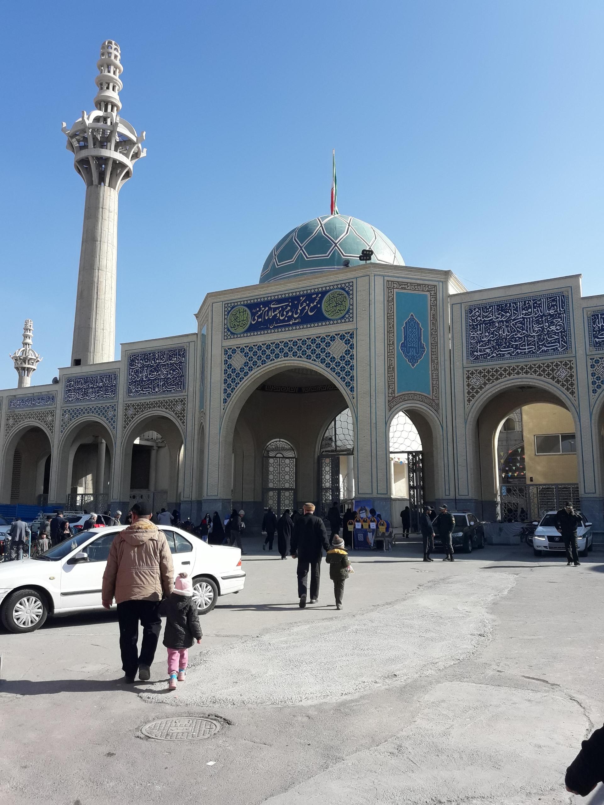 عکس درب غربی مسجد مصلی