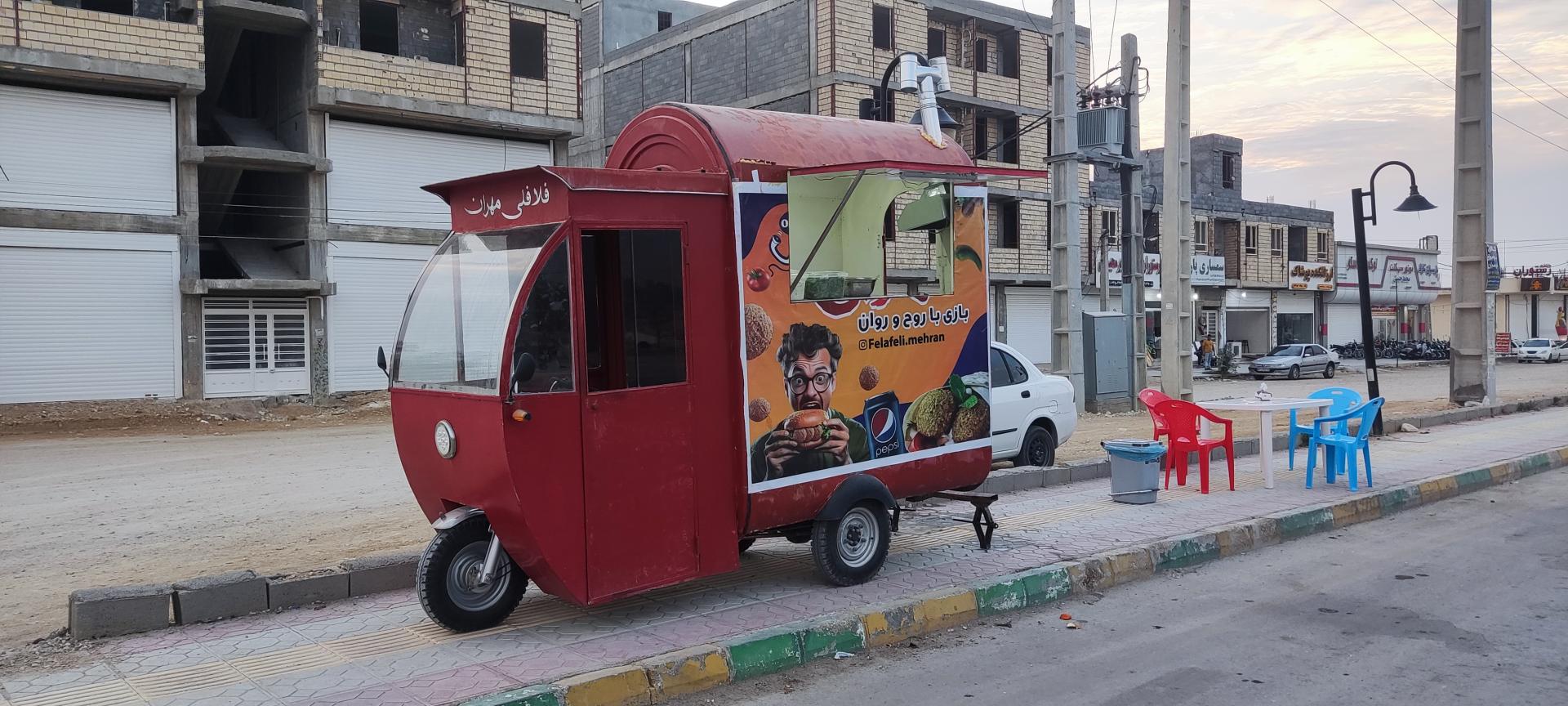 عکس فلافلی مهران