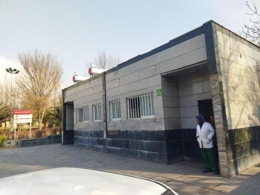 عکس سرویس بهداشتی بوستان شهید منصور جلالی