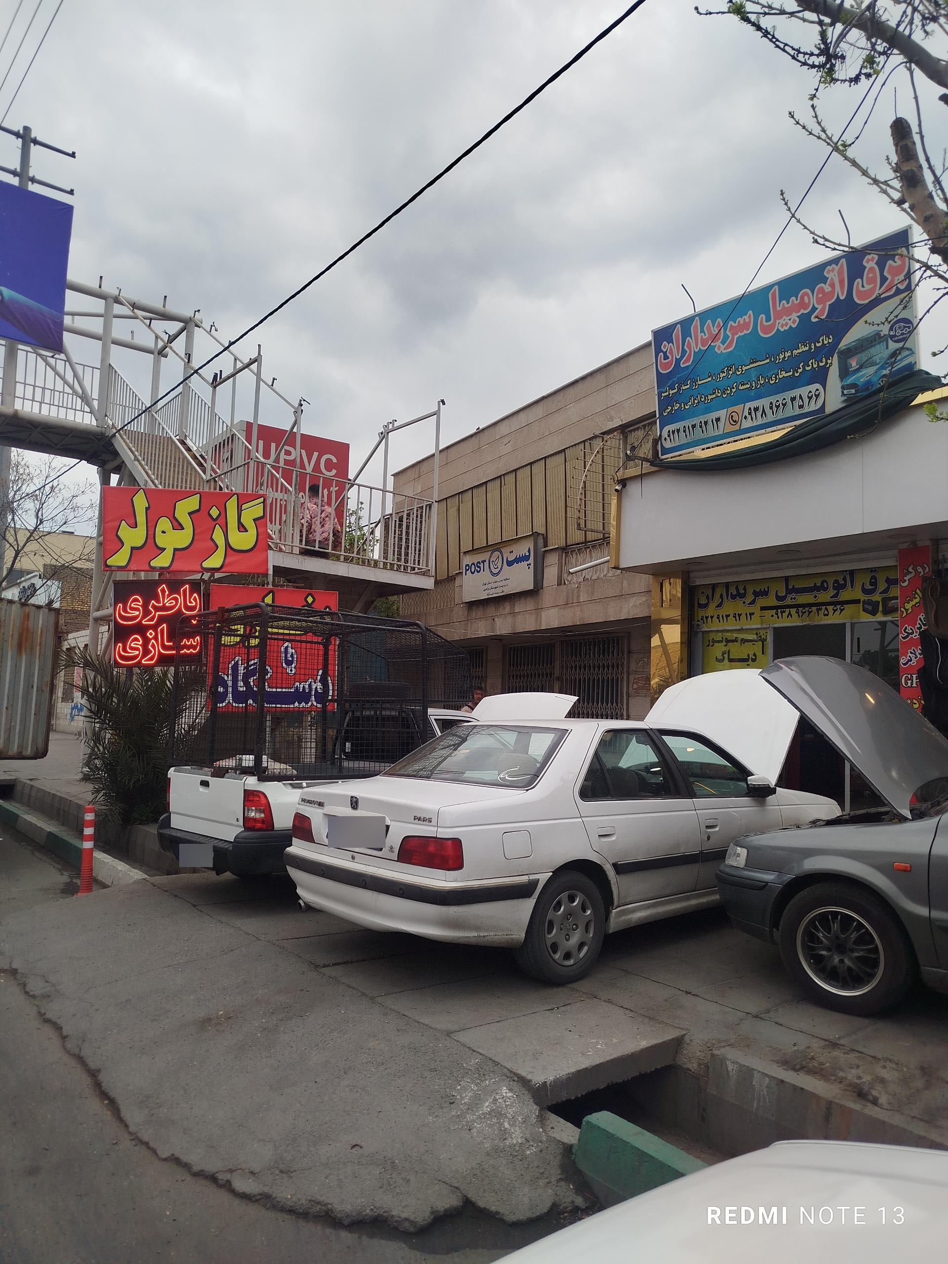عکس برق اتومبیل سربداران 
