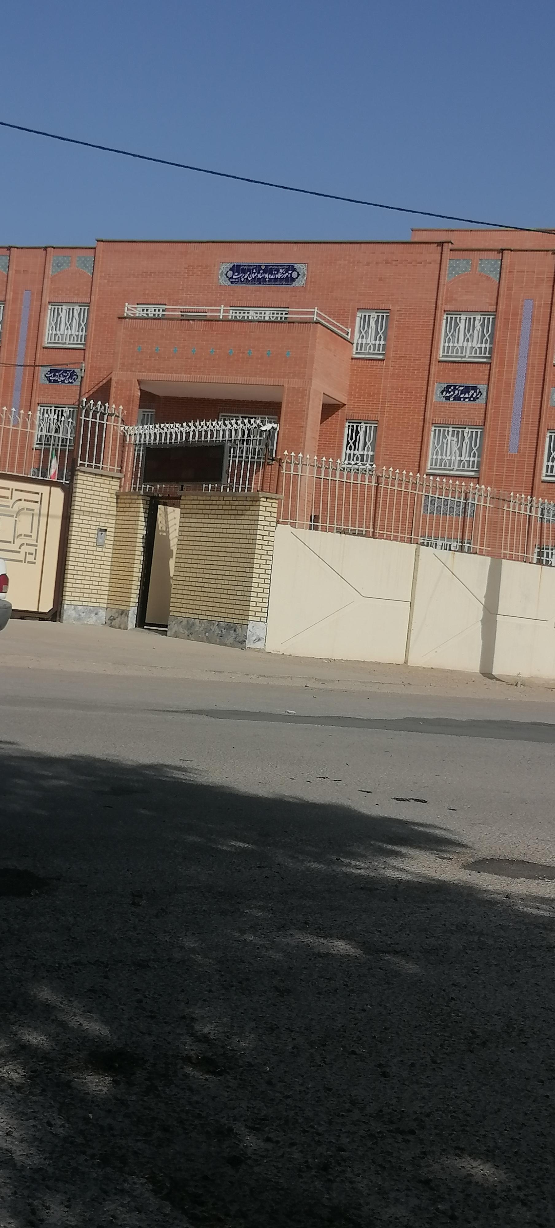 عکس مدرسه عثمان محمدپرست