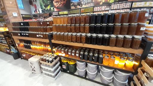عکس هایپر سوغات صنایع دستی عمو مسلم