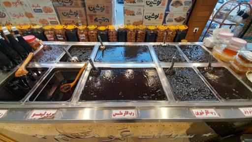 عکس هایپر سوغات صنایع دستی عمو مسلم