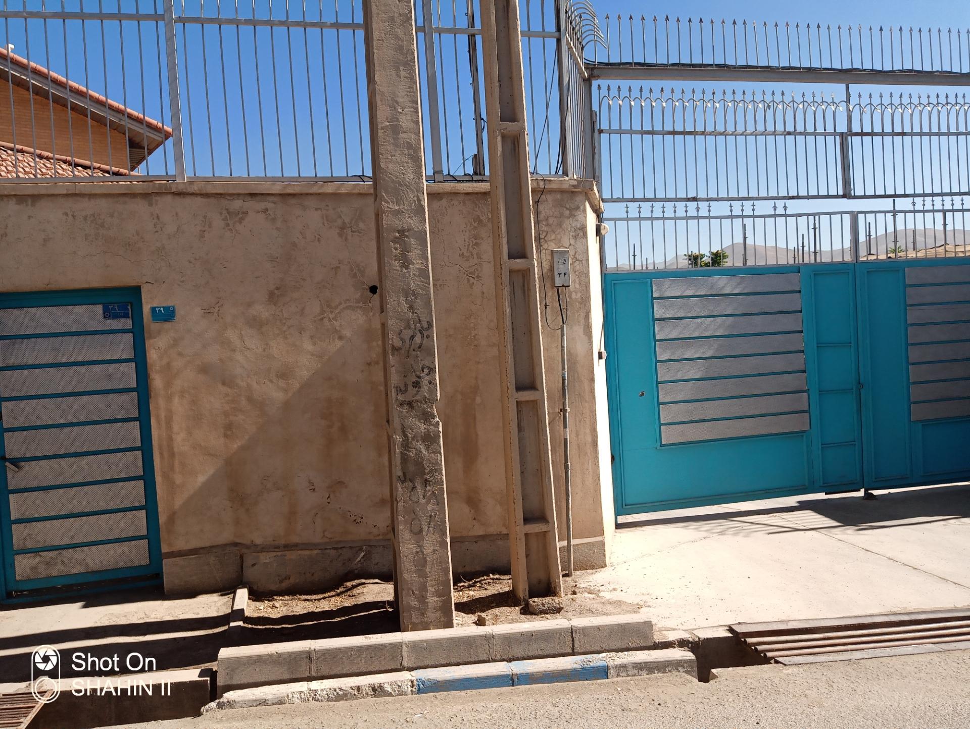 عکس شرکت سخت لایه ساز