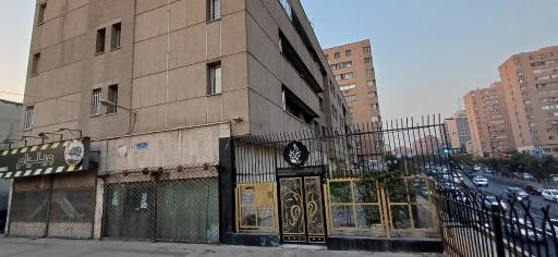 عکس ساختمان راش 2