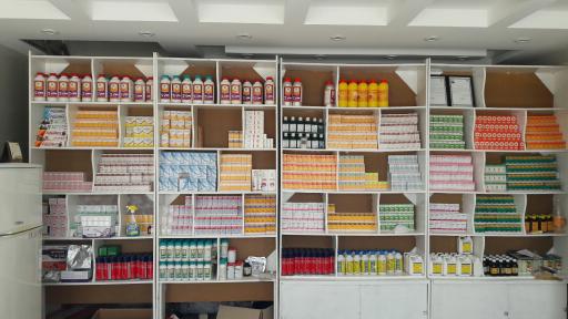 عکس داروخانه دامپزشکی دکتر دهقان