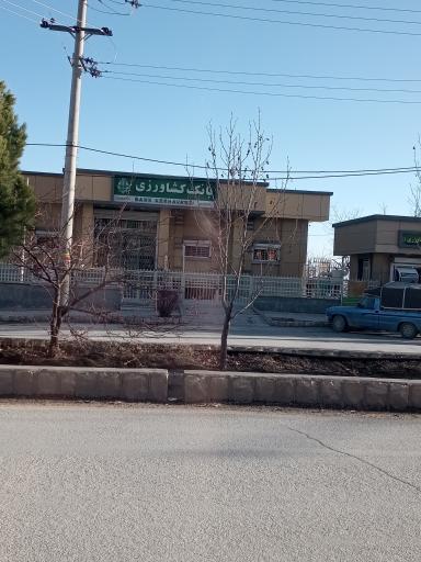 عکس بانک کشاورزی