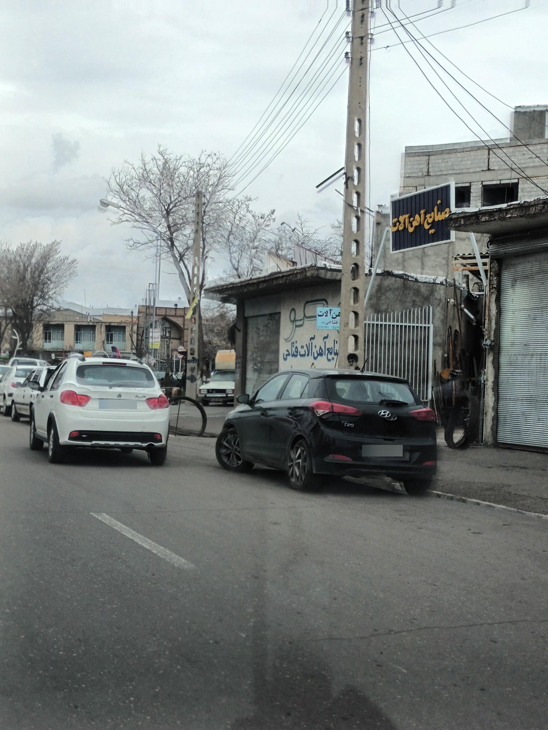 عکس آهن آلات فتاحی