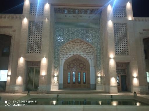 عکس مدرسه علویه (مجتمع فقه و حقوق و قضای اسلامی)