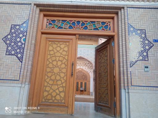 عکس مدرسه علویه (مجتمع فقه و حقوق و قضای اسلامی)