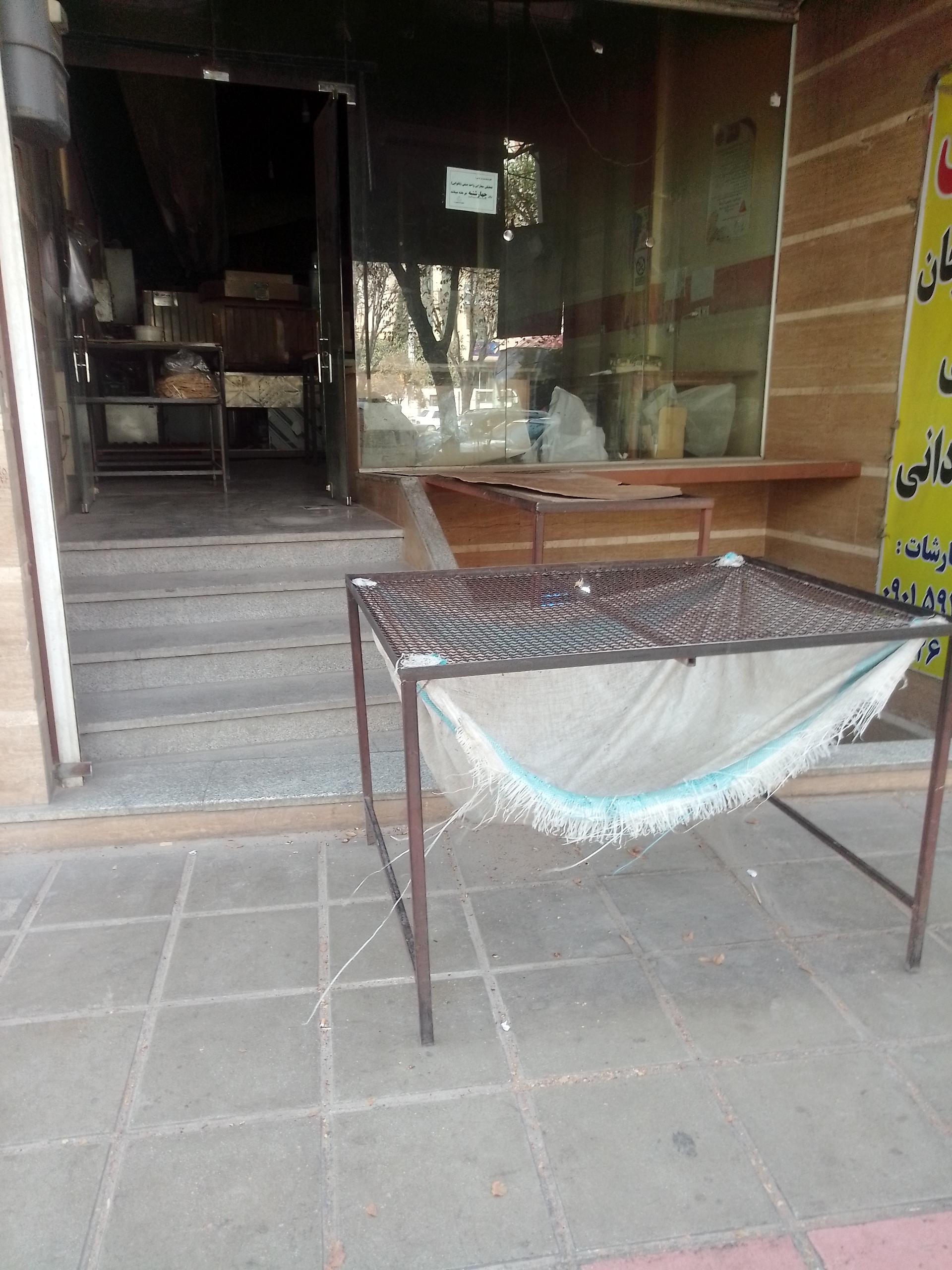 عکس نانوایی پناهنده