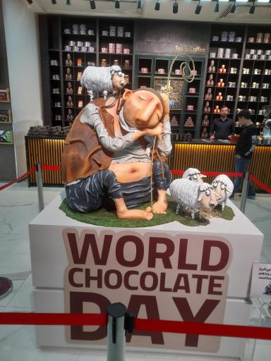 عکس سوهان محمد ساعدی نیا