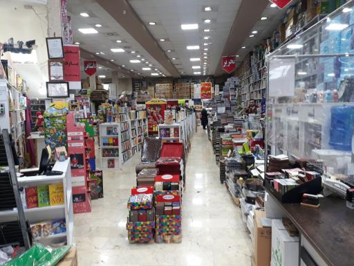 عکس کتابفروشی ایرج