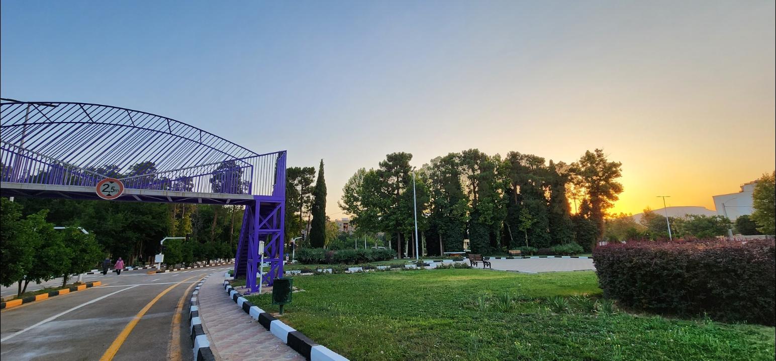 عکس بوستان مروارید