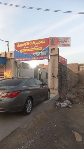 عکس سرسيلندر تراشی جهان صنعت