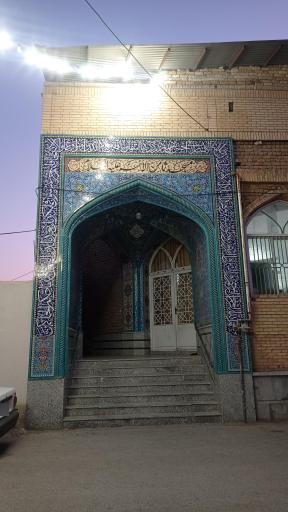 عکس مسجد ثامن الائمه