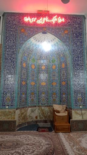 عکس مسجد ثامن الائمه