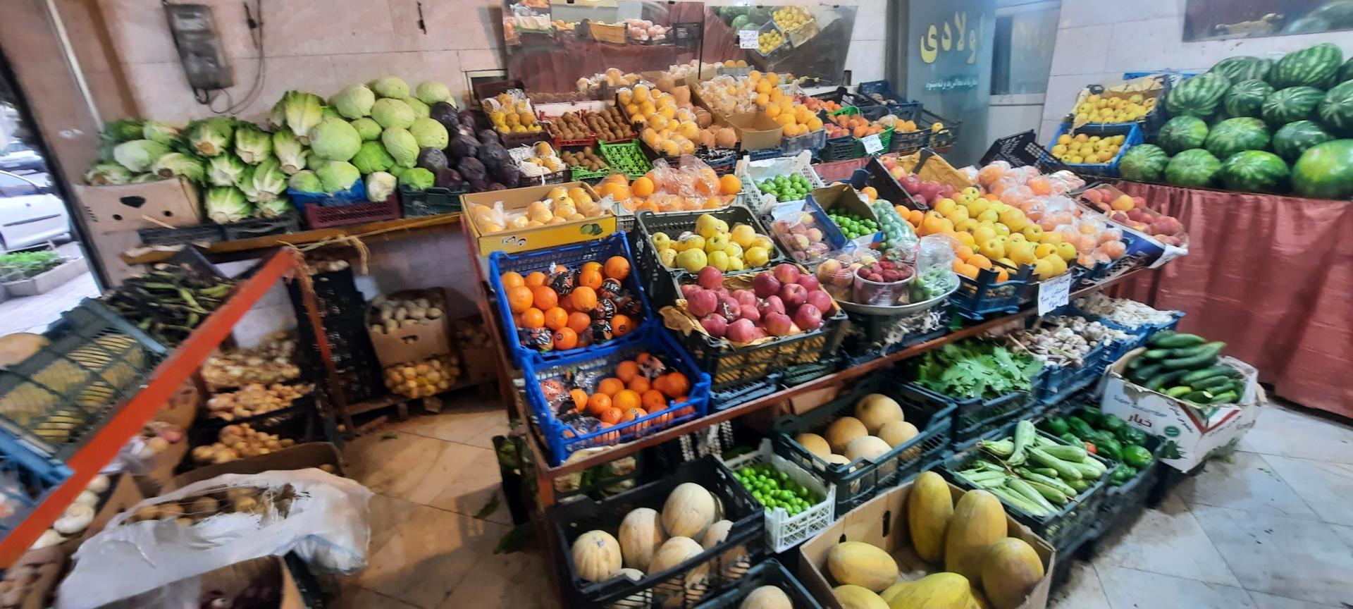 عکس میوه فروشی اولادی